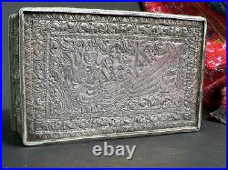 Old Middle Eastern Silver Box with Design on Both Sides. Beautiful collection an