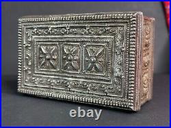 Old Middle Eastern Silver Box with Design on Both Sides. Beautiful collection an