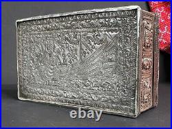 Old Middle Eastern Silver Box with Design on Both Sides. Beautiful collection an