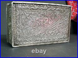 Old Middle Eastern Silver Box with Design on Both Sides. Beautiful collection an