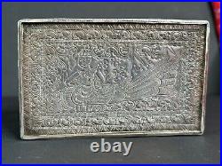 Old Middle Eastern Silver Box with Design on Both Sides. Beautiful collection an