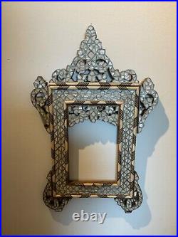 Old Mother of pearl inlaid and ebony Islamic Frame, large. Probably Syria, Egypt