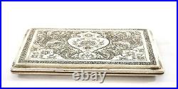 Old Persian Solid Silver Gold Wash Interior Cigarette Case Box Mk 150 Gram