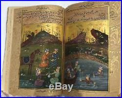 Old Persian or Indian Hand Painted Book