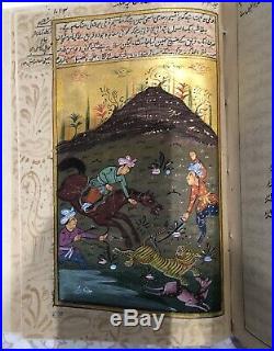 Old Persian or Indian Hand Painted Book