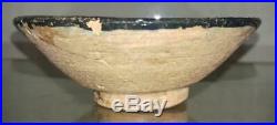 Old Post Medieval Islamic Persian Pottery Bowl with Script and Figure