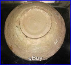 Old Post Medieval Islamic Persian Pottery Bowl with Script and Figure