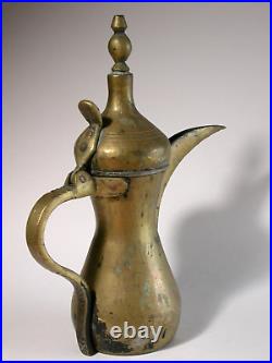 Old Signed Antique Middle Eastern Arabian Muslim Islamic Brass Dallah Coffee Pot