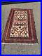 Old Vintage Hand Knotted Wool Oriental Area Rug Carpet Middle Eastern 41 X 65