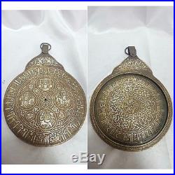 Old Zodiac Seljuk khorasan islamic Bronze Silver inlay ASTROLABE