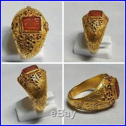 Old islamic 20k Gold Ring with Arabic Writing AGate stone