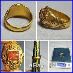 Old islamic 20k Gold Ring with Arabic Writing AGate stone