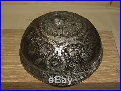 Old or Antique Persian Tinned Copper or Brass Bowl Middle Eastern Oriental