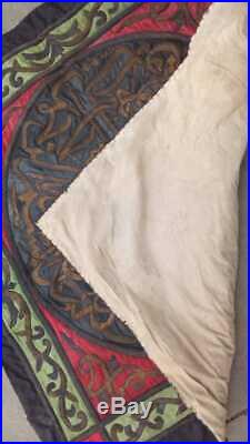 Old ottoman mecca textile metal thread embroidery panel for Ka'ba early