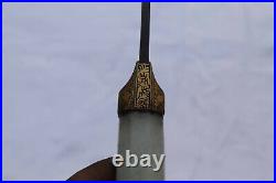 Old rare vintage gold inlaid jade stone octagon shape handle pesh-kabz dagger