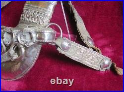 Omani Khanjar JAMBIYA Early 20th C. SILVER High Quality Piece Dagger