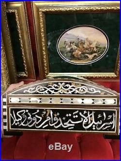 Orientalist Unique Art Ottoman Arabic Islamic Harem Work Wooden Chest
