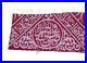 Original Cloth Kiswah From Grave Tomb Of The Prophet Muhammed