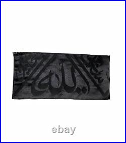 Original Kiswa Of The Kaaba Certificated Kaaba Black Cloth