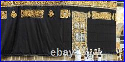 Original Kiswa Of The Kaaba Certificated Kaaba Black Cloth
