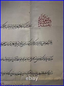 Original Persian Qajar Contract of Nasser Al Saltane (shemiran) 1916 22'x15