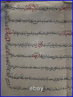 Original Persian Qajar Contract of Nasser Al Saltane (shemiran) 1916 22'x15