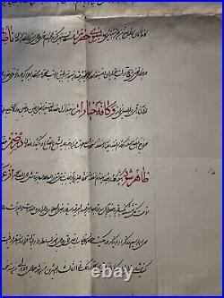 Original Persian Qajar Contract of Nasser Al Saltane (shemiran) 1916 22'x15