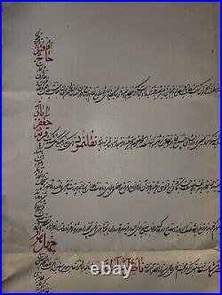 Original Persian Qajar Contract of Nasser Al Saltane (shemiran) 1916 22'x15