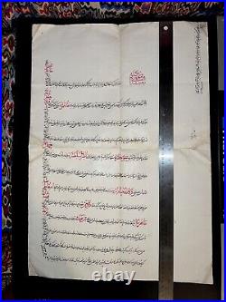 Original Persian Qajar Contract of Nasser Al Saltane (shemiran) 1916 22'x15