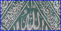 Original Prophetic Chamber Cloth from Grave Prophet Muhammad