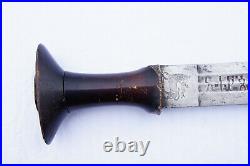 Original antique Aethiopian Arabian Sword, not Nimcha, Saif, Dagger