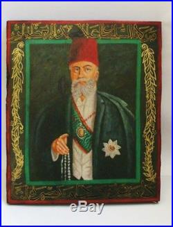 Ottoman Islamic Old painting on wood