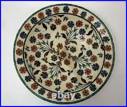 Ottoman Jerusalem Pottery Dish Iznik Kutahya 16/17th Century