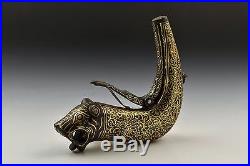 Ottoman Period Islamic Figural Iron & Gold Inlay Powder Flask