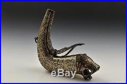 Ottoman Period Islamic Figural Iron & Gold Inlay Powder Flask