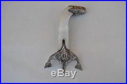 Ottoman Persian Safavid Silver Quartz Jade Kilij Saber shamshir Karabela Hilt