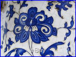 Ottoman Turkish Iznik Isnik Style Brazier Smudge Pot Jardiniere Blue White yqz