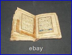 Ottoman-arabic Ruhani & Koran Juzaa Manuscript (occult)