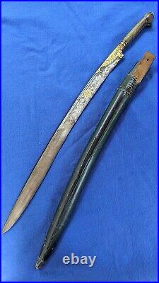 Ottoman turkish yataghan 19th century Turkish Ribbon Blade