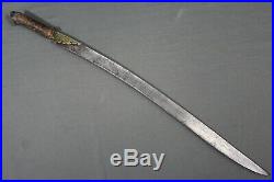 Ottoman yatagan sword (sabre) Ottoman empire, 19th century