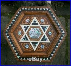 Outstanding Antique Hexagonal Islamic Wooden Inlaid Side Table