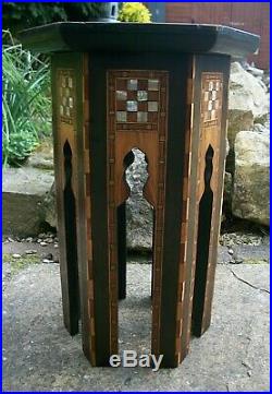 Outstanding Antique Hexagonal Islamic Wooden Inlaid Side Table