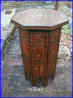 Outstanding Antique Octagonal Islamic Wooden Inlaid Side Table