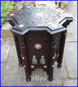 Outstanding Hexagonal Antique Islamic Inlaid Wooden Side Table