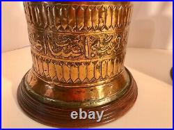 PAIR Antique Middle Eastern Hammered Copper Watering Can Table Lamps