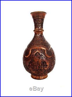 PERSIAN Hand Hammered Copper Vase Repousse Middle Eastern Love Scenes