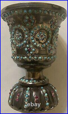 PERSIAN QAJAR With GEM STONES MOUNTED ON SILVER QALYAN CUP POT HUQQA MIDDLE EAST
