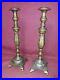 Pair Large Middle Eastern Enameled Brass Candlesticks Antique
