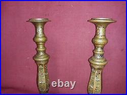 Pair Large Middle Eastern Enameled Brass Candlesticks Antique