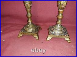 Pair Large Middle Eastern Enameled Brass Candlesticks Antique